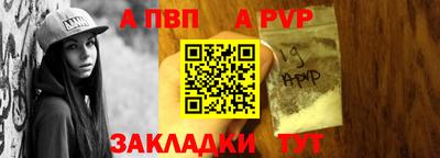 мефедрон мука Камышлов