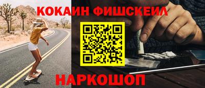 гашиш Канаш
