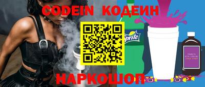 мефедрон мука Камышлов