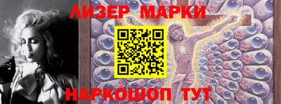 гашиш Канаш