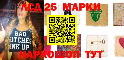 мефедрон мука Камышлов