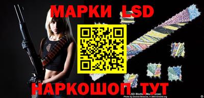 мефедрон мука Камышлов