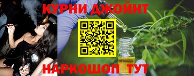 MESCALINE Кандалакша