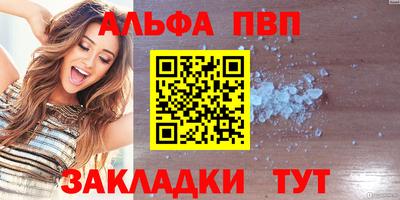гашиш Канаш
