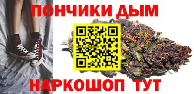гашиш Канаш