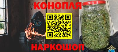 мефедрон мука Камышлов