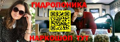гашиш Канаш