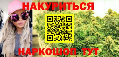 MESCALINE Кандалакша