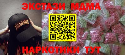 гашиш Канаш