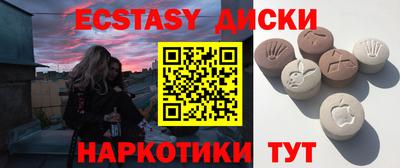 гашиш Канаш