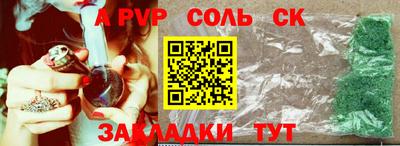 мефедрон мука Камышлов