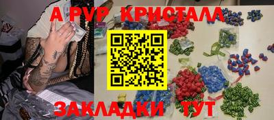 гашиш Канаш