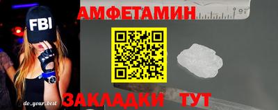гашиш Канаш