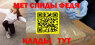 MESCALINE Кандалакша
