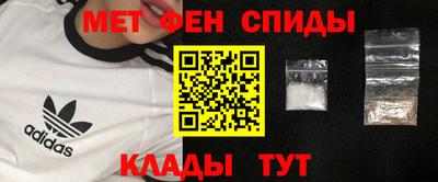 гашиш Канаш