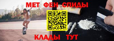 гашиш Канаш