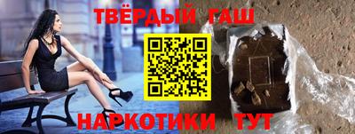 мефедрон мука Камышлов