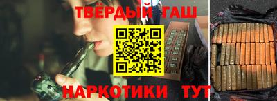 MESCALINE Кандалакша