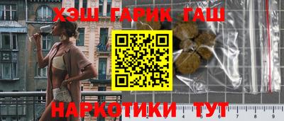 мефедрон мука Камышлов