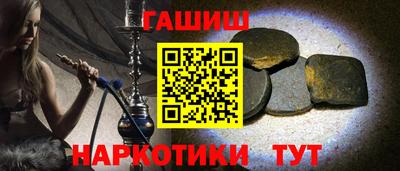 MESCALINE Кандалакша