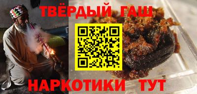 мефедрон мука Камышлов