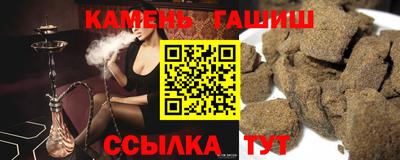 MESCALINE Кандалакша