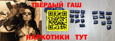 мефедрон мука Камышлов